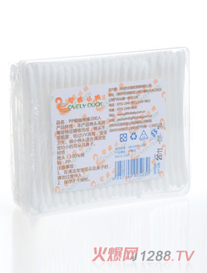 �ɐ�(��i)С��PP��(x��)�S�ް�200��