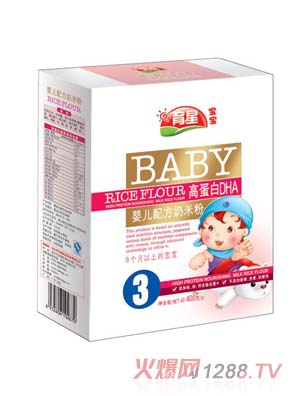 ����400g���b�׷�3��