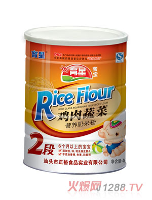 ����460g���b�׷ۣ��u���߲ˣ�