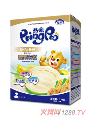 Ʒ�HDHA��ѿ�I�B(y��ng)�׷�