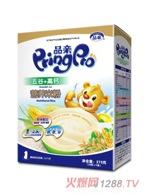 Ʒ�H��ȸ��}�I�B(y��ng)�׷�