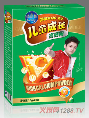 �����ͯ���L(zh��ng)���}��