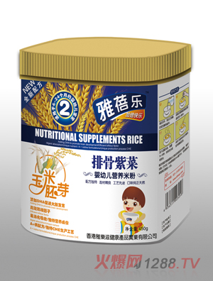 ���혷(l��)�Ź��ϲˋ��׃��I(y��ng)�B(y��ng)�䷽�׷�