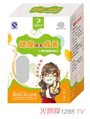 �����w�轡���옷���L(zh��ng)���}�׽�QQܛƬ