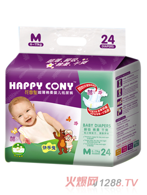 �옷(l��)�û��㳬�����Ἀ��ѝM24