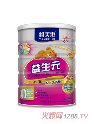 ������0��ţ�������׷�