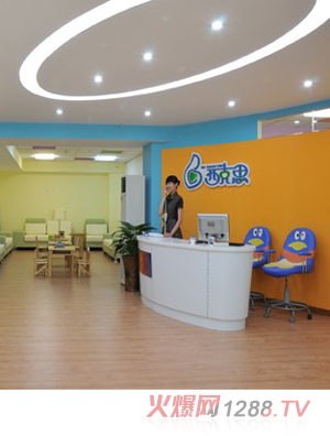 �R��(��i)��ͯ���