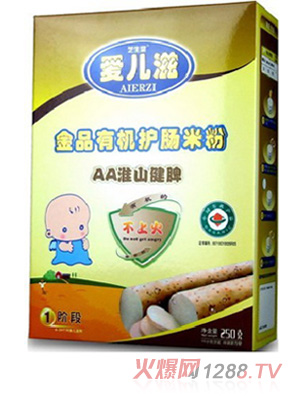 �ۃ��̽�Ʒ�ЙC�o�c�׷�AA��ɽ��Ƣ