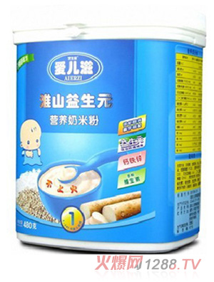 �ۃ��̻�ɽ����Ԫ�I�B(y��ng)���׷�