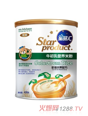 ��Ʒ�R��Sˮ��ţ�����׷�