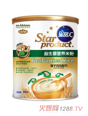 ��Ʒ�R�䷽�������׷�