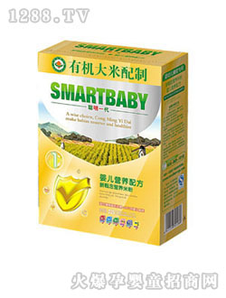 ��һ���냺�I�B(y��ng)�䷽�¸���I�B(y��ng)�׷�