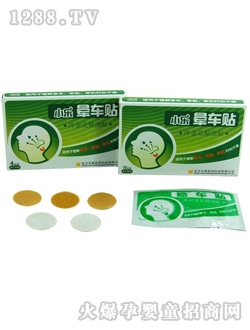 С��(l��)��܇(ch��)�N