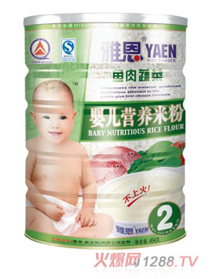 �Ŷ��~(y��)���߲ˠI(y��ng)�B(y��ng)�׷�454g