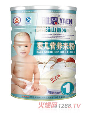 �Ŷ��냺�I(y��ng)�B(y��ng)�׷�454g