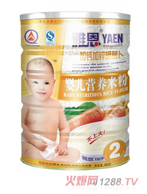 �Ŷ����}���\���}���I(y��ng)�B(y��ng)�׷�454g02