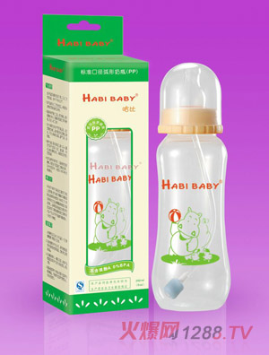 ����PP�����Ԅ���ƿ