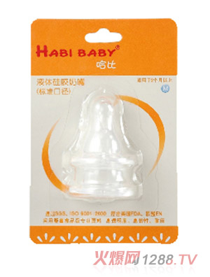 ���ȶ���(g��)�b��(bi��o)��(zh��n)�ڏ�M̖(h��o)����