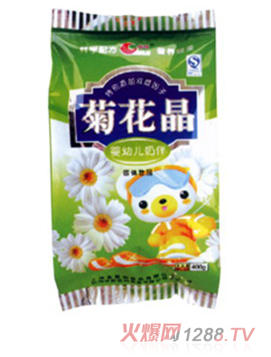 ��¶�����̰�ջ���