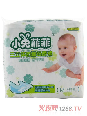 С�÷Ʒ������w��©����ѝM24