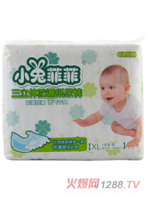 С�÷Ʒ������w��©����ѝXL18