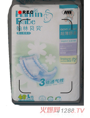 ����ϵ�г�������냺����ƬL42Ƭ