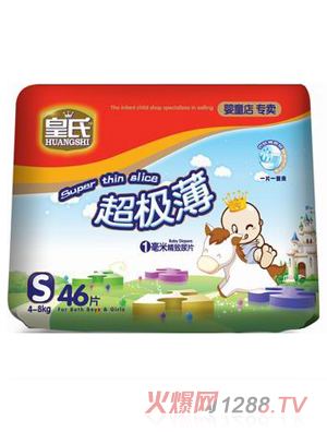 ���ϳ��O����ƬS46Ƭ