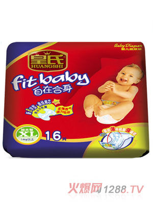 �������ں�������ƬXL16Ƭ