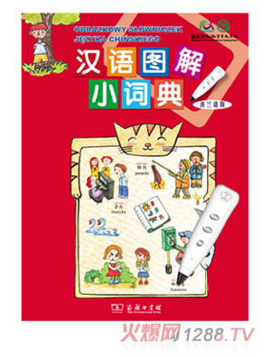 ��h�Z�D���~�䲨�m�Z��