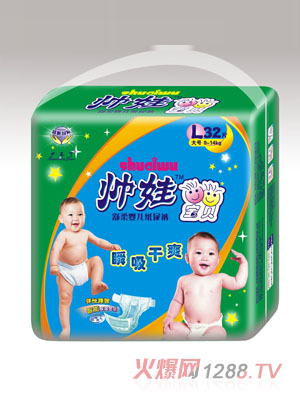 ������ѝ32Ƭ��a��ѝ