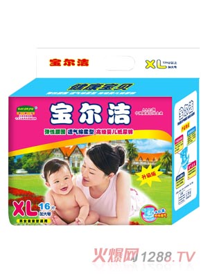 ���������w��©����ѝXL16