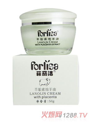 Forlisa������̥�ؾd���͠I�B(y��ng)˪