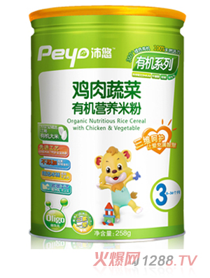 �����u���߲ˠI�B(y��ng)�׷�