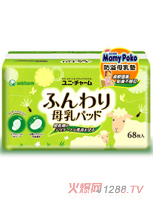 �M�⌚������ĸ��|