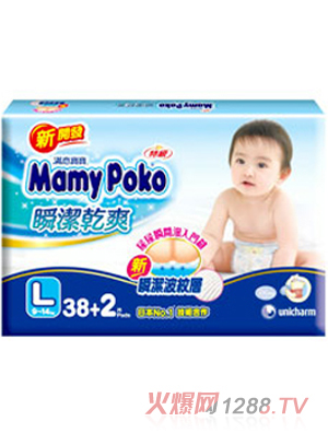 �M�⌚��˲����ˬ����ѝL38+2