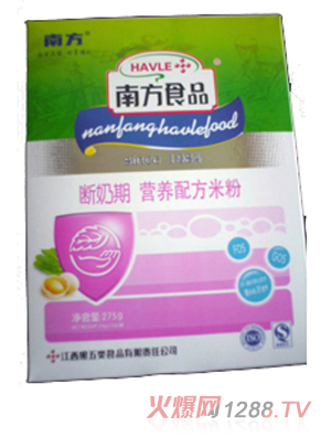 �Ϸ��l(f��)���ڠI�B(y��ng)�䷽�׷�