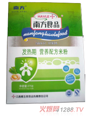 �Ϸ��l(f��)���ڠI�B(y��ng)�䷽�׷۾Gɫ