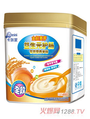 �����ؽ�����ѿ����Ԫ�o�c�ЙC�I�B(y��ng)�׷�