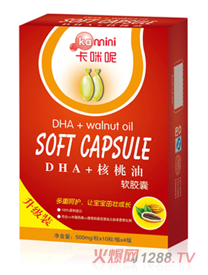 ������DHA+������