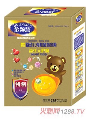 金領(lǐng)慧益生元護(hù)腸有機奶米粉