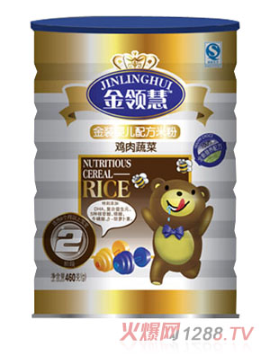 金領(lǐng)慧雞肉蔬菜嬰兒米粉2段