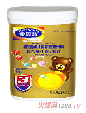 ���I(l��ng)�ۏ�(f��)�ϾS����+����ЙC(j��)���׷�3��