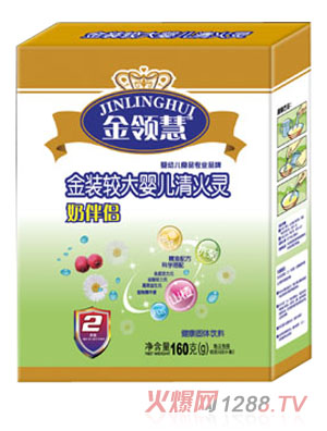 ���I(l��ng)���^��냺�̰�H����`