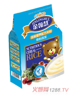 金領(lǐng)慧骨粉蔬菜營(yíng)養(yǎng)米粉