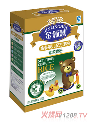 金領(lǐng)慧紫菜骨粉配方米粉3段