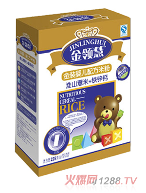 金領(lǐng)慧淮山薏米+鐵鋅鈣米粉1段