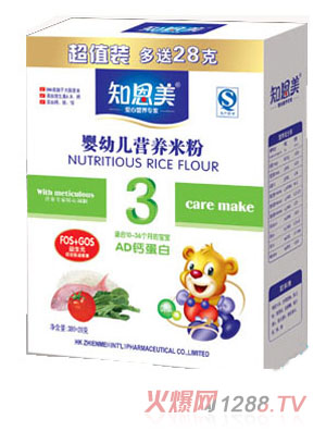 ֪����yingye�I�B(y��ng)�׷�3�κ��b