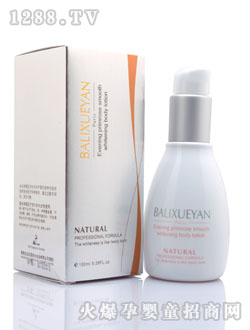 ����ѩ�ҹ�Ѳݽz���۰����w��