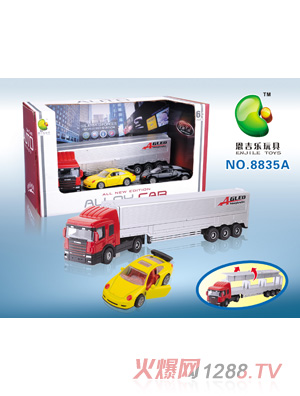 �������Ͻ��\ݔ܇8835A