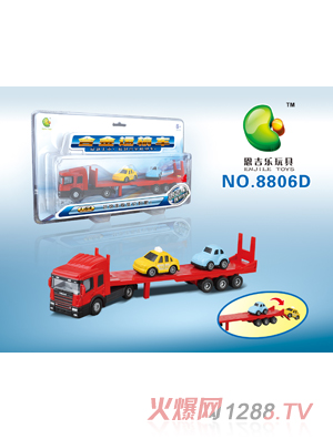 �������Ͻ��\ݔ܇8806D